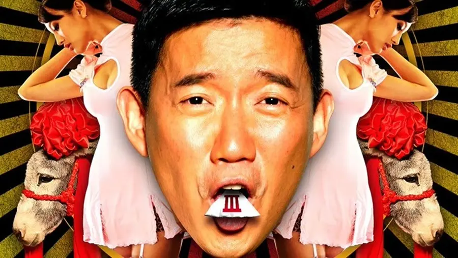 低俗喜劇之騾仔番外篇